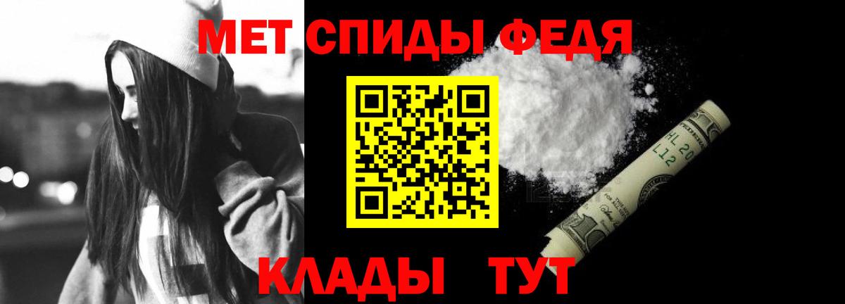 Урюпинск  АМФ  Вход с VPN  АМФ Розовый 