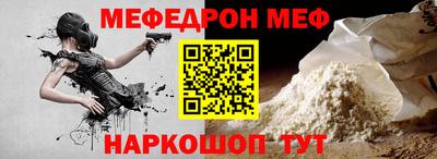 ECSTASY Гусев
