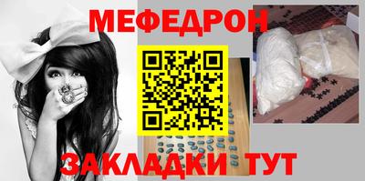 ECSTASY Гусев