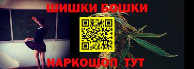 ECSTASY Гусев