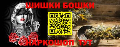 хмурый Гусь-Хрустальный