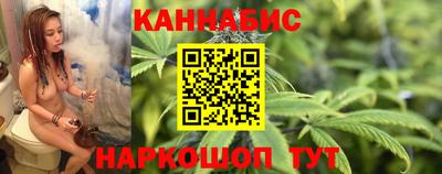 хмурый Гусь-Хрустальный