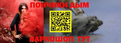 ECSTASY Гусев
