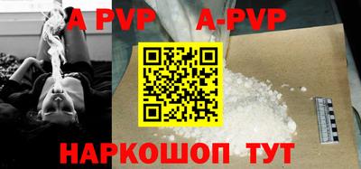 хмурый Гусь-Хрустальный