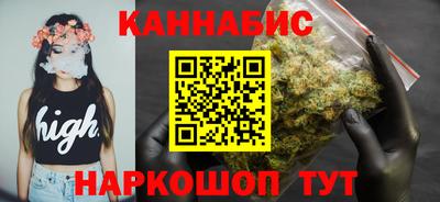 ECSTASY Гусев