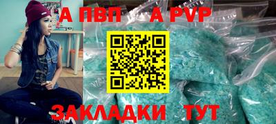 хмурый Гусь-Хрустальный