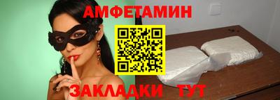 ECSTASY Гусев