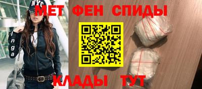 хмурый Гусь-Хрустальный