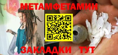 ECSTASY Гусев
