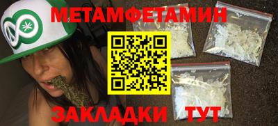 ECSTASY Гусев