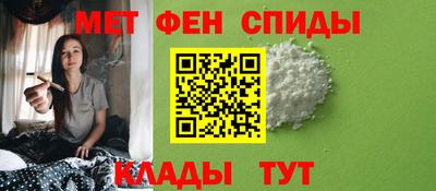 гашик Гусиноозёрск