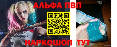 хмурый Гусь-Хрустальный