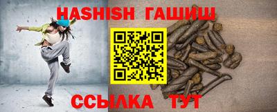 хмурый Гусь-Хрустальный
