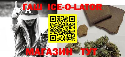 ECSTASY Гусев