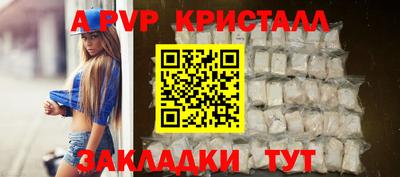 ECSTASY Гусев
