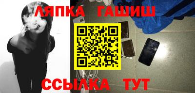 хмурый Гусь-Хрустальный