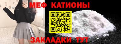 хмурый Гусь-Хрустальный