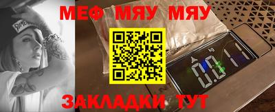 гашик Гусиноозёрск
